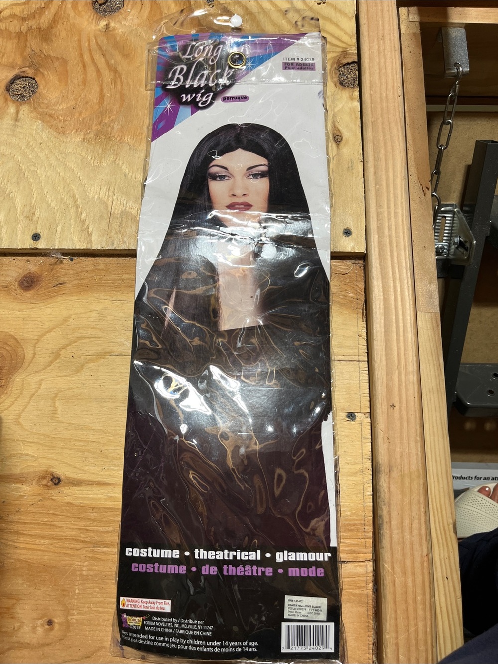 Halloween blk wig 24 inches New in package
Never worn